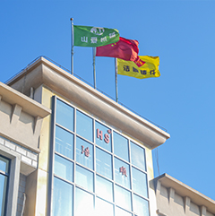 南通浩順鋳造有限公司